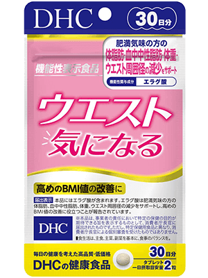 ウエスト気になる商品画像